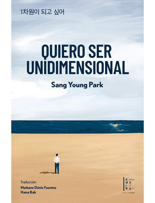Quiero ser unidimensional