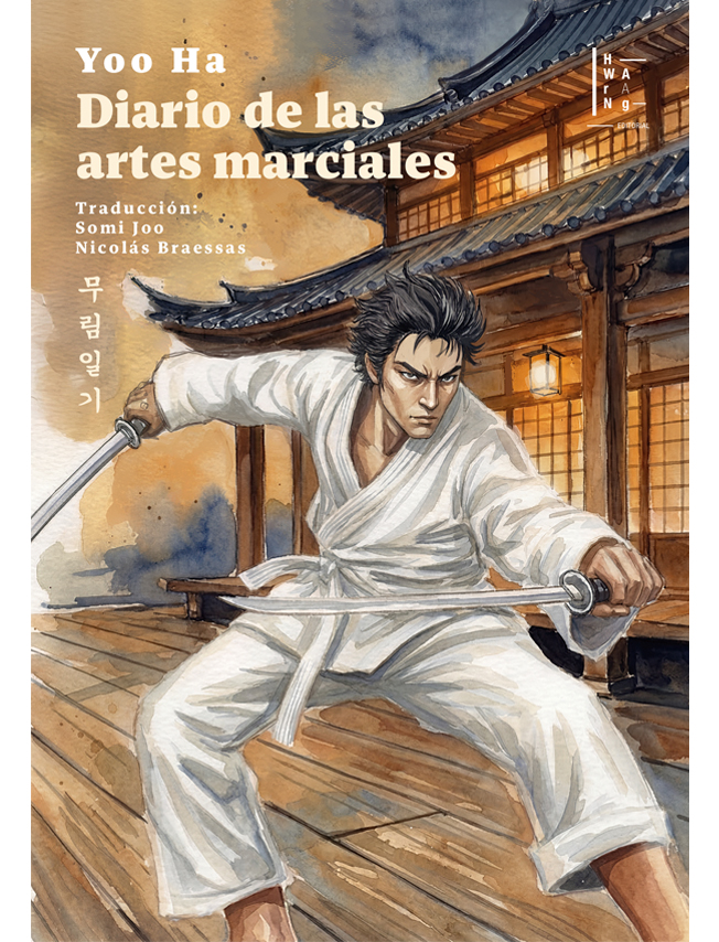 Diario de las artes marciales